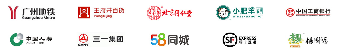 深圳殺蟲公司消殺公司